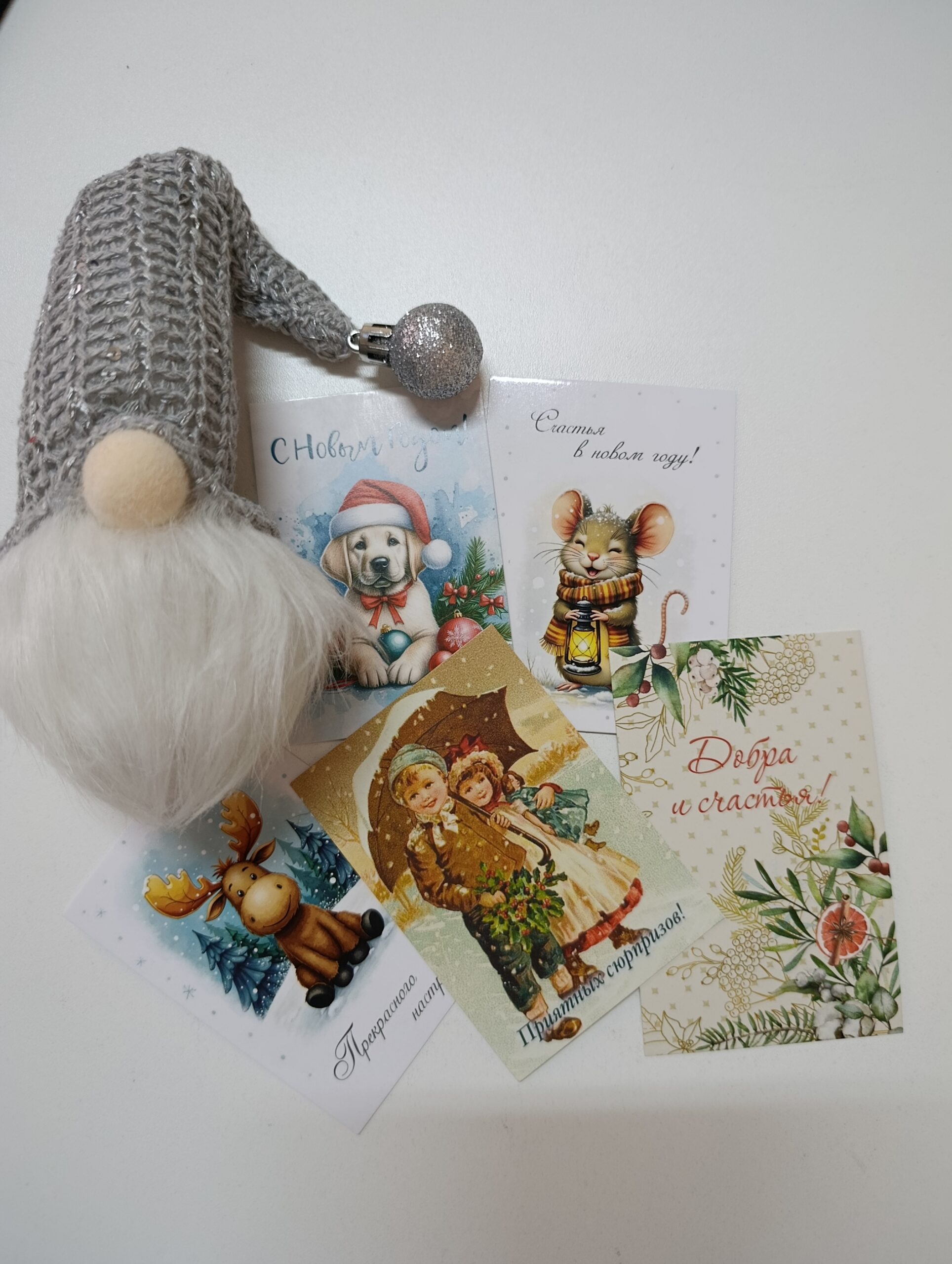 Плейсхолдер: Добрые пожелания и новогоднее настроение