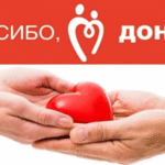 Герои нашего времени!