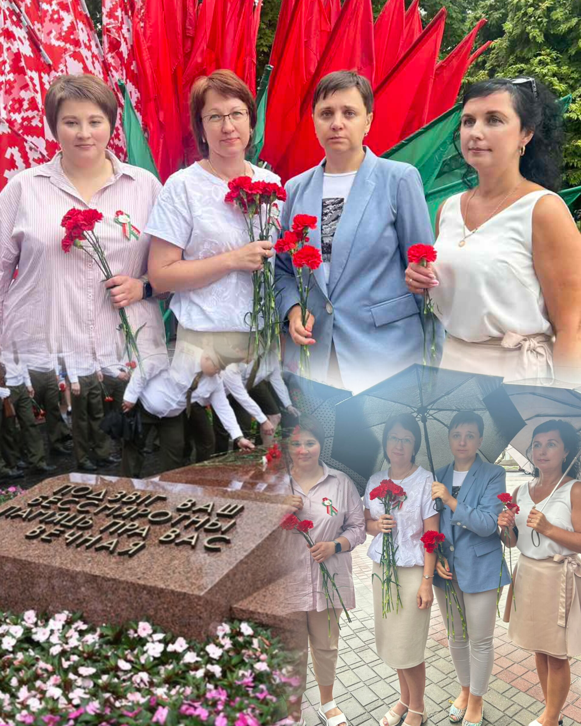 **День освобождения Гродно **