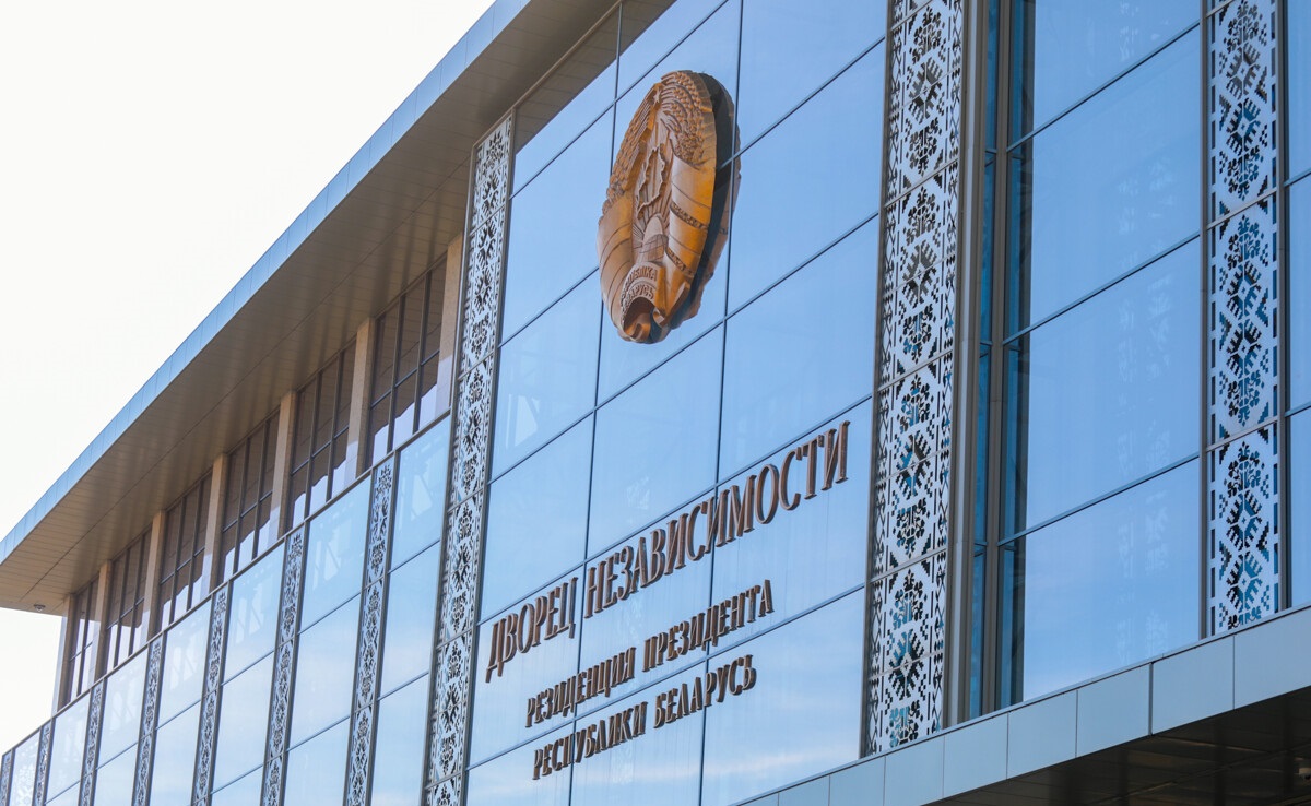 Лукашенко поздравил работников и ветеранов органов и подразделений по ЧС с Днем пожарной службы