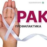 Тихий щит: как уберечься от невидимого врага