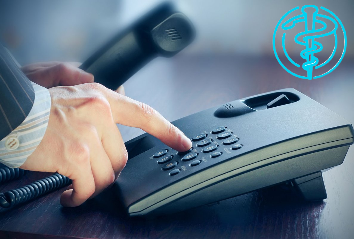 Горячая линия