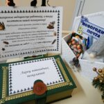 Новогодняя почта