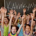 Каникулы в ритме ЗОЖ