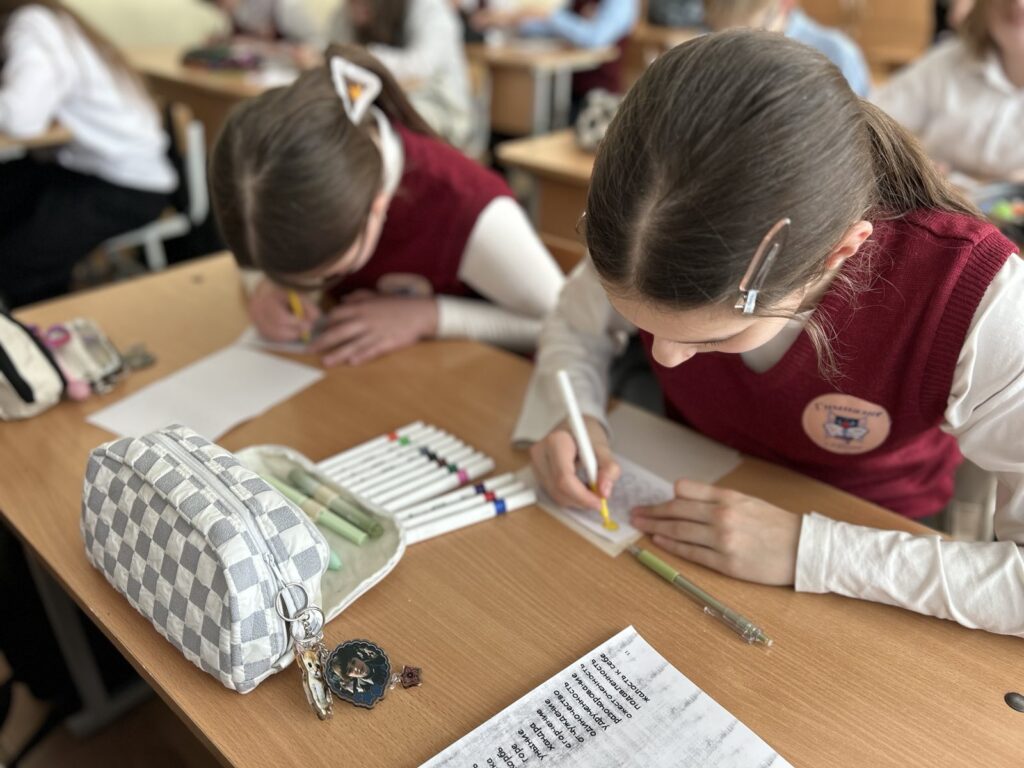 Тренинг эмоциональный интеллект 3