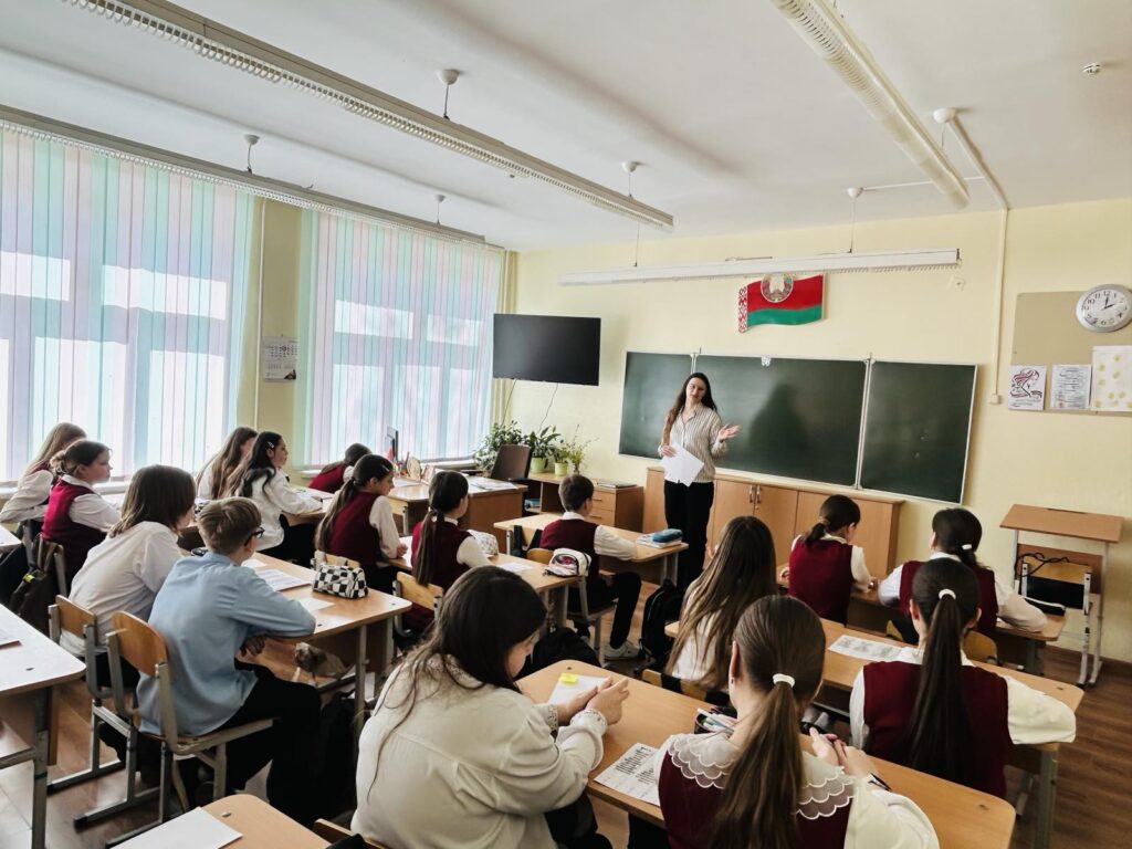 Тренинг эмоциональный интеллект 5