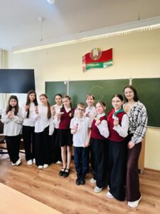 Тренинг дружбы 4