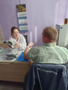 Акция здоровья 1