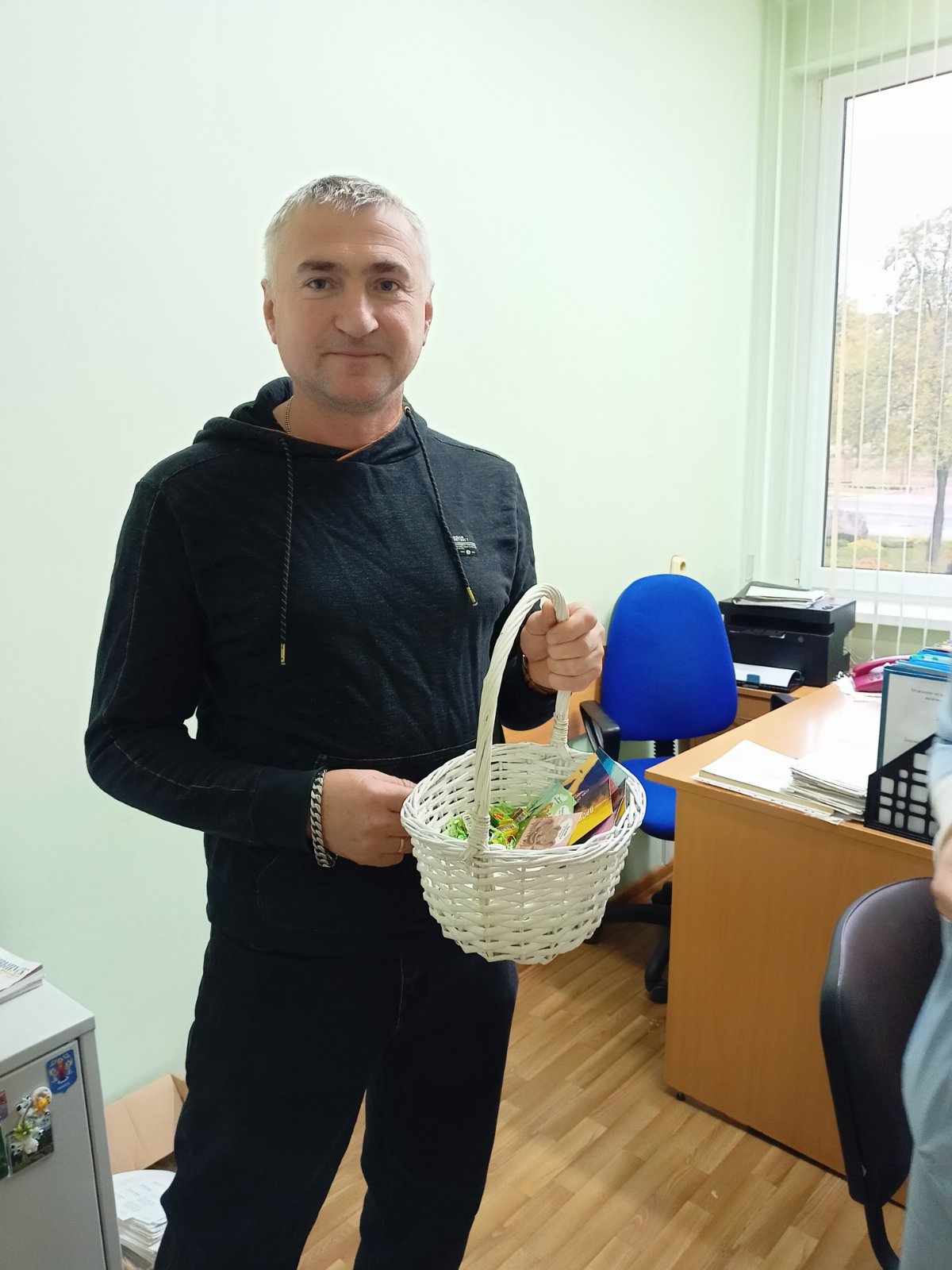 День отца